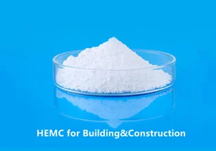 HEMC per edilizia e costruzioni