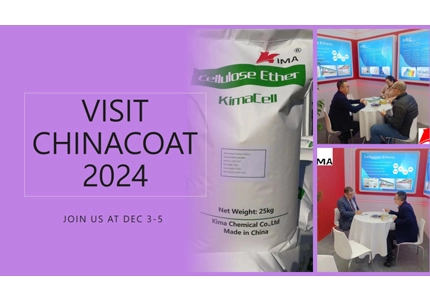 Benvenuto per unisciti a noi a Chinacoat 2024