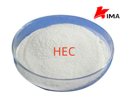 what-role-does-hydroxyethyl-cellulose-play-in-cosmetics-01.png what-role-does-hydroxyethyl-cellulose-play-in-cosmetics-01.png