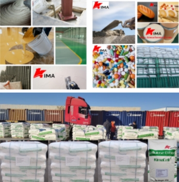 hydroxypropyl-methylcellulose-as-a-thickener2.jpg