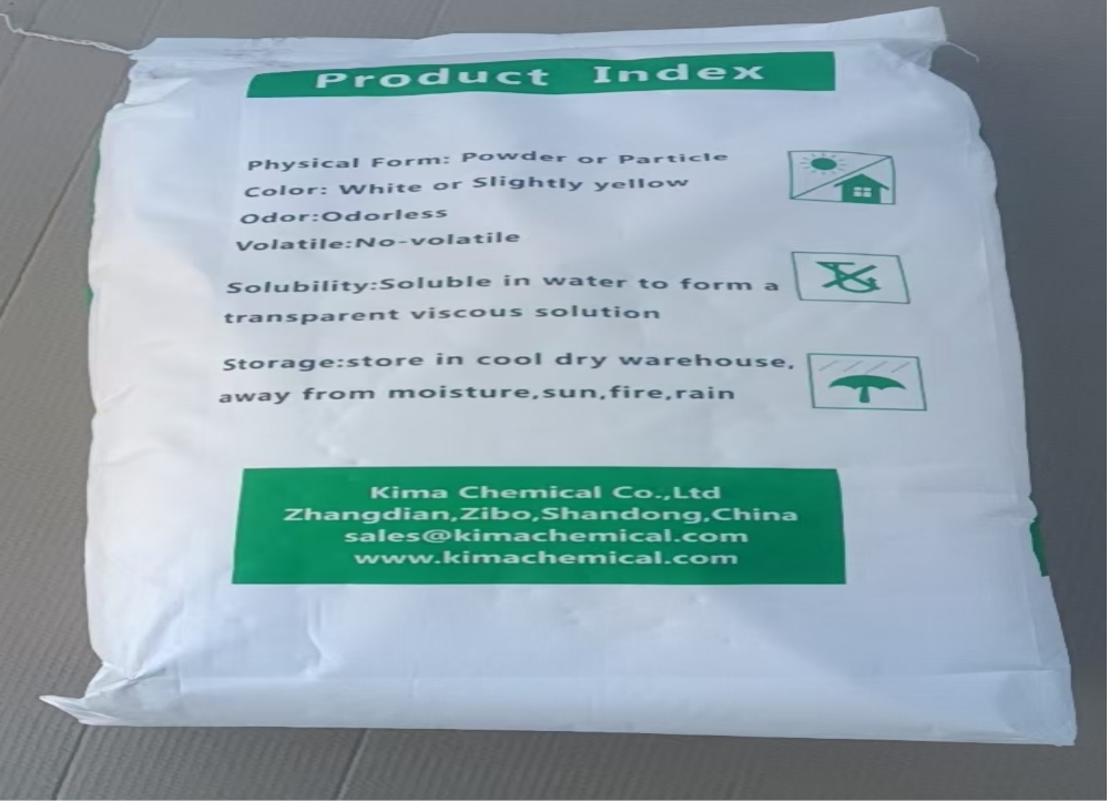 hydroxyethyl-cellulose-manufacturer-kima-chemical-2.jpg